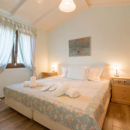 Millstone Summerhouse 公寓 *