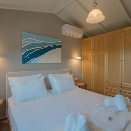 Millstone Summerhouse 公寓 *